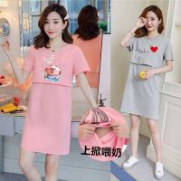 哺乳衣夏季外出短袖母乳期连衣裙喂奶睡裙t恤中长款月子服孕妇装