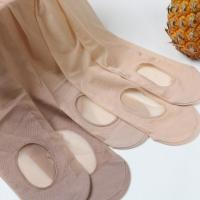 三双装免脱懒人菠萝袜夏季超薄丝袜女连裤袜防勾丝隐形透肤任意剪