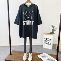 孕妇装夏装2020新款t恤短袖韩版小熊图案百搭宽松中长款上衣t恤潮