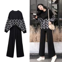 哺乳衣套装秋装外出大码两件套时尚辣妈款哺乳期女装喂奶潮妈外穿