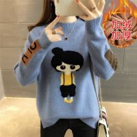 孕妇装上衣哺乳衣外出喂奶服春秋冬新款短款加厚打底衫针织毛衣