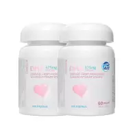 [官方旗舰店]2瓶装 澳乐乳藻油DHA 60粒/瓶 150mg/粒 高含量 植物外壳[澳洲进口]