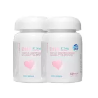 [官方旗舰店]2瓶装 澳乐乳藻油DHA 60粒/瓶 150mg/粒 高含量 植物外壳[澳洲进口]A