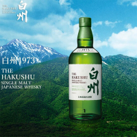 HAKUSHU/白州1973日本原装进口威士忌 700ml/瓶 裸瓶装