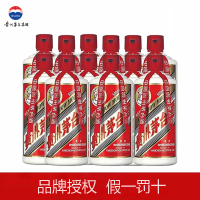 茅台/MOUTAI 2023年 贵州飞天茅台 53度 酱香型白酒 500ml/瓶*12/箱 海外版 收藏珍品 假一罚十