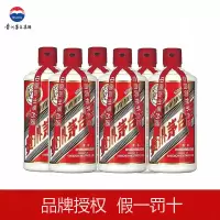 茅台/MOUTAI 2023年 贵州飞天茅台 53度 酱香型白酒 500ml/瓶*6瓶 海外版 经济装 假一罚十