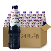 1664 产地欧洲 纯原瓶进口 精酿小麦啤酒 麦芽度11.8°P 酒精度4.8% 330ml *24瓶 欧洲版 原味