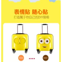儿童拉杆箱卡通小黄人大眼萌立体3D图案18寸行李箱登机旅行拉杆箱