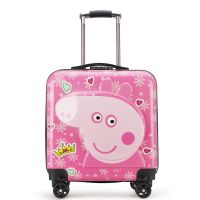 儿童卡通佩奇拉杆箱立体3D图案18寸登机万向轮旅行行李箱