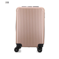 新品时尚20寸拉杆箱万向轮登机箱拉链行李箱