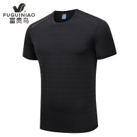 富贵鸟(FUGUINIAO)运动T恤男士短袖冰丝户外上衣篮球健身服女吸汗透气半袖速干衣