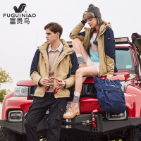 富贵鸟(FUGUINIAO)户外风衣登山服男冬季单层加绒连帽风衣外套女防风防泼水软壳情侣服装