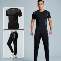 富贵鸟(FUGUINIAO)健身服套装男跑步运动紧身衣吸汗训练服篮球晨跑秋冬季健身房