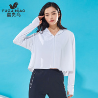 富贵鸟(FUGUINIAO)冰丝防晒衣女防紫外线透气薄款百搭夏2021新款皮肤衣长袖钓鱼服