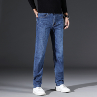 富贵鸟(FUGUINIAO)商务牛仔裤男修身直筒宽松男裤弹力大码户外休闲裤