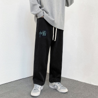 富贵鸟(FUGUINIAO)春季新款潮流牛仔裤男士宽松直筒韩版百搭坠感阔腿裤帅气学生长裤户外休闲裤