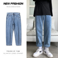 富贵鸟(FUGUINIAO)牛仔裤男直筒宽松潮牌裤子男秋季款ins港风韩版潮百搭九分裤户外休闲裤