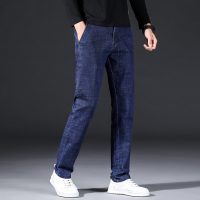 富贵鸟(FUGUINIAO)天丝棉弹牛仔裤男直筒宽松春夏薄款弹力大码商务男士户外休闲裤