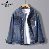 富贵鸟(FUGUINIAO)牛仔外套男修身潮流刚风夹克宽松大码休闲外套户外休闲衣