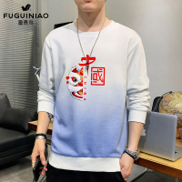 富贵鸟(FUGUINIAO)男士卫衣休闲百搭青年帅气长袖T恤圆领上衣户外休闲衣