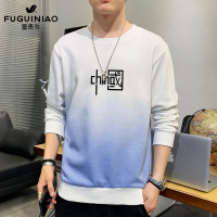 富贵鸟(FUGUINIAO)男士卫衣男休闲百搭青年帅气长袖T恤圆领上衣男装户外休闲衣