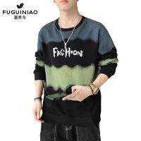 富贵鸟(FUGUINIAO)秋季新款男士卫衣休闲百搭青年帅气长袖T恤圆领男装 户外休闲衣