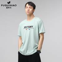 富贵鸟(FUGUINIAO)液氨冰丝棉丝滑短袖T恤速干T恤
