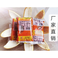 重庆炊香妹自煮牛油火锅底料