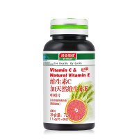 汤臣倍健维生素C维生素E咀嚼片60片补充维生素C维生素E补充VCVE