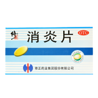 包 邮]修正消炎片24片