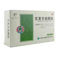 云丰云南白药玄麦甘桔颗粒10袋/盒