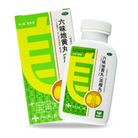 包 邮]美舒通六味地黄丸浓缩丸240丸