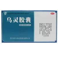 佐力 乌灵胶囊 27粒