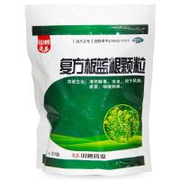 包 邮]双蚁复方板蓝根颗粒15g*20袋/包