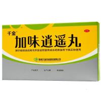 千金加味逍遥丸10袋/盒