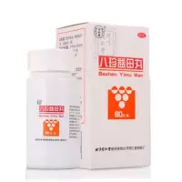 同仁堂八珍益母丸60g/盒