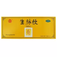包 邮]同仁堂生脉饮(党参方) 10支*10ml/盒