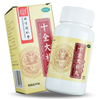 同仁堂十全大补丸360粒/瓶