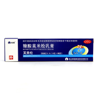 包 邮]仙琚 芙美松 糠酸莫米松乳膏10g