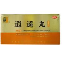 仲景逍遥丸浓缩丸360丸/盒