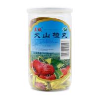 立效大山楂丸 9g*20丸