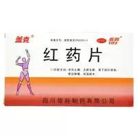 盖克红药片24片
