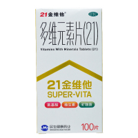 民生21金维他多维元素片100片