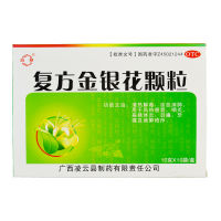 百草复方金银花颗粒冲剂10g*10袋/盒