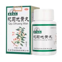 免邮]本草纲目杞菊地黄丸60g/盒