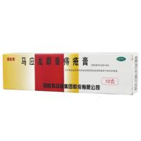 2盒]马应龙痔疮膏10g