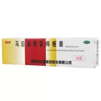 2盒]马应龙痔疮膏10g