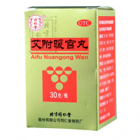 同仁堂艾附暖宫丸30g/盒