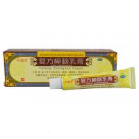 2盒]哈瑞美复方樟脑乳膏10g/盒