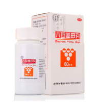 3盒]同仁堂八珍益母丸60g/盒